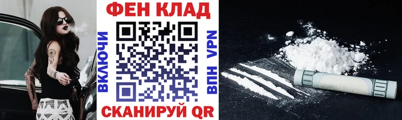 Купить  Лангепас  Амфетамин VHQ 
