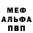 КЕТАМИН VHQ Sean Adkins