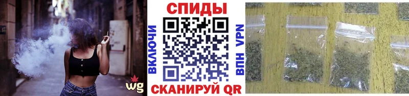 Купить закладки  Лангепас  БУТИРАТ буратино 