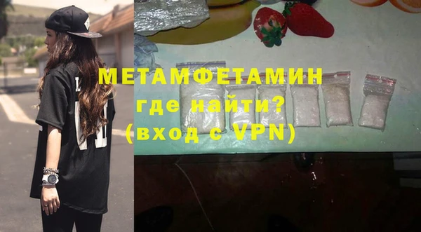 ешки Дмитров