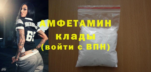 бошки Дмитриев