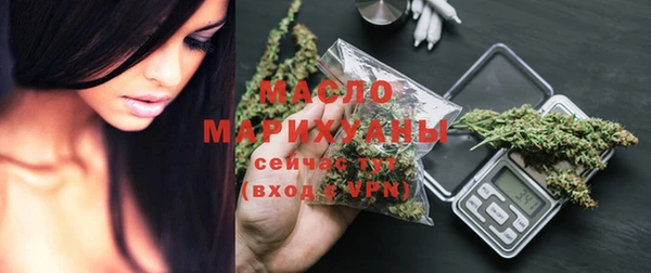 MDMA Premium VHQ Елабуга