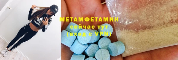 хмурый Елизово