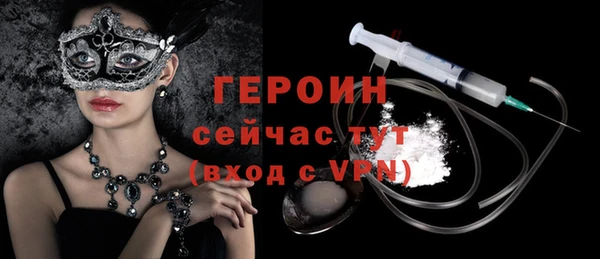 бошки Дмитриев