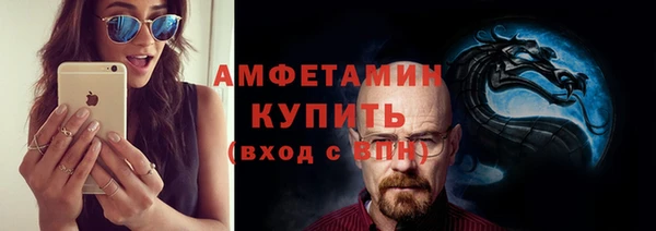 соль ск Дмитровск