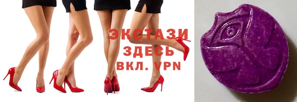 хмурый Елизово