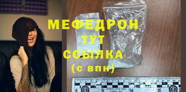 бошки Дмитриев