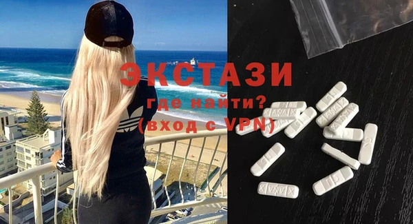 наркотики Заводоуковск