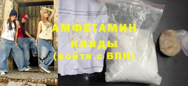 хмурый Елизово