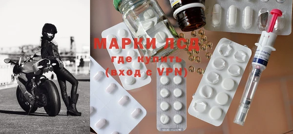 MDMA Premium VHQ Елабуга