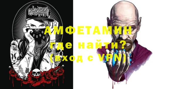 хмурый Елизово