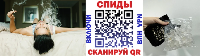 Купить  Лангепас  Метамфетамин пудра 